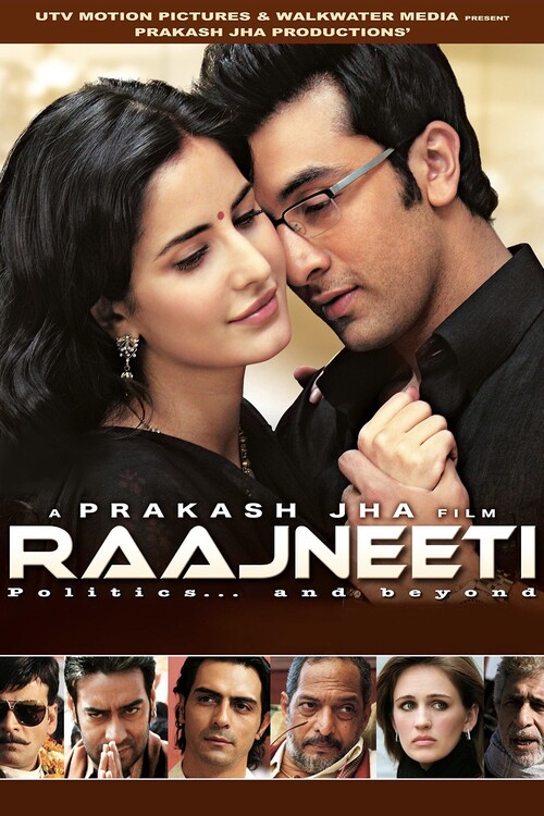 Плакат Raajneeti (2010)
