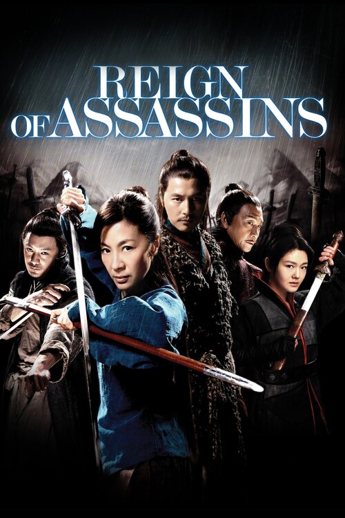 Плакат Reign of Assassins (2010)