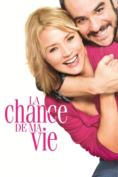 Плакат Second Chance (2011)