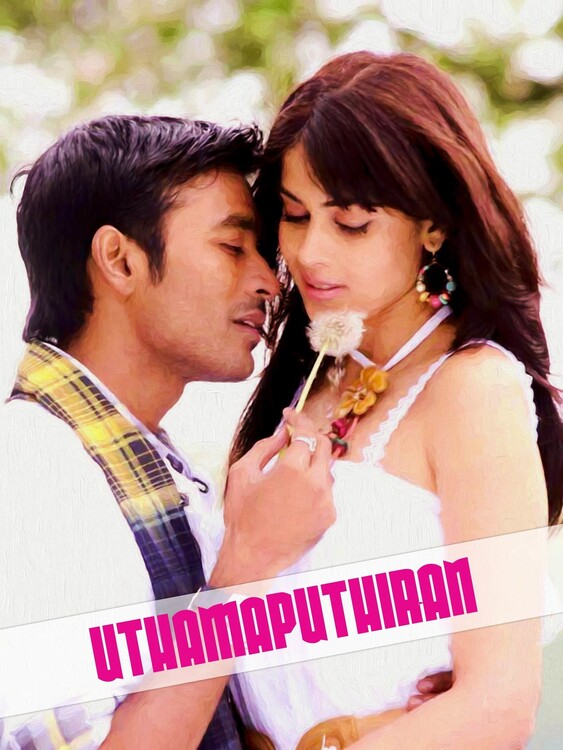 Плакат Uthama Puthiran (2010)