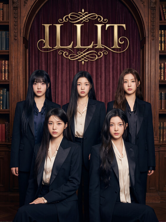 Plakát ILLIT Sophisticated Group Portrait Poster