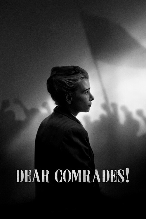 Αφίσα Dear Comrades! (2020)