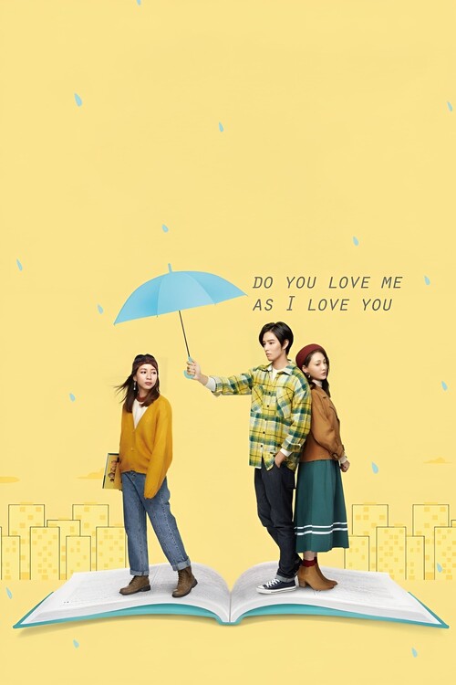 Плакат Do You Love Me as I Love You (2020)