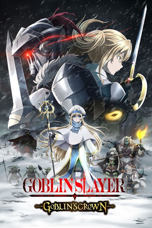Плакат Goblin Slayer Goblin_s Crown (2020)
