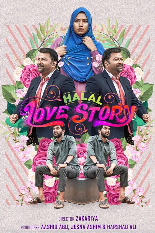 Плакат Halal Love Story (2020)