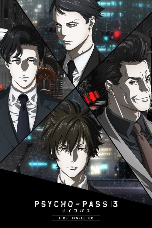 Poster Psycho-Pass 3 First Inspector (2020)