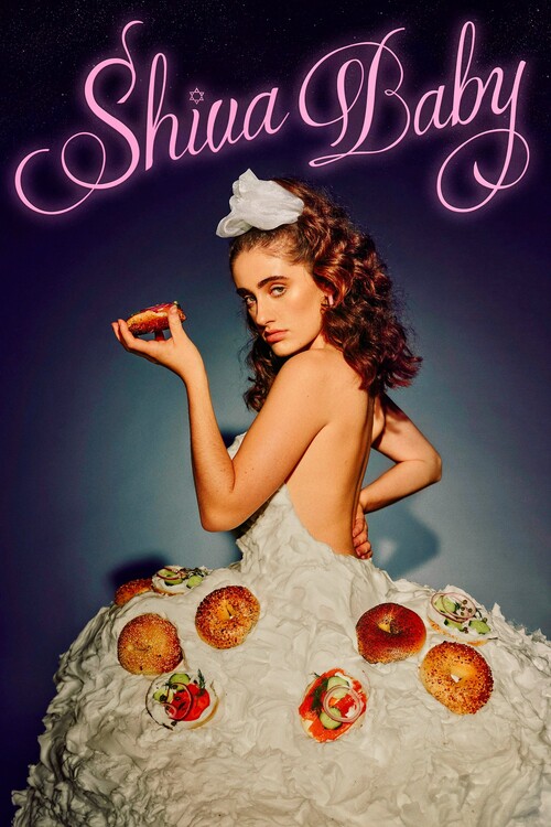 Poster Shiva Baby (2021)