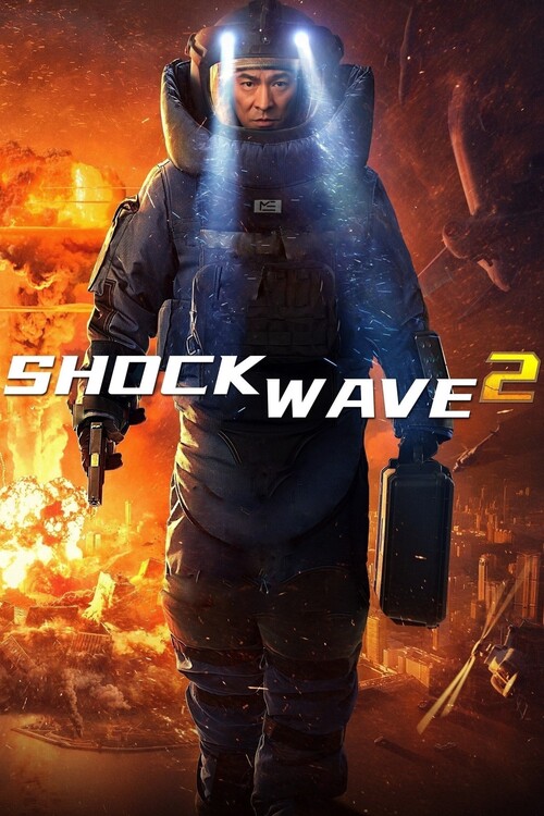 Poster Shock Wave 2 (2020)
