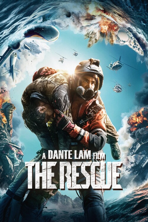 Αφίσα The Rescue (2020)