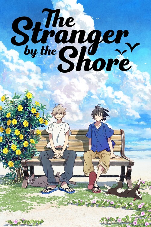 Αφίσα The Stranger by the Shore (2020)