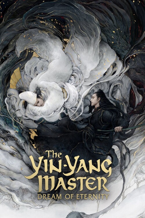 Αφίσα The Yin-Yang Master Dream of Eternity (2020)