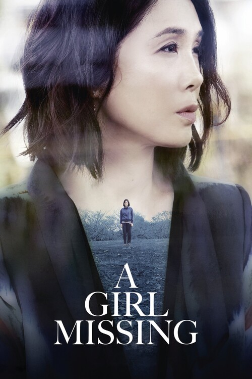 Αφίσα A Girl Missing (2019)