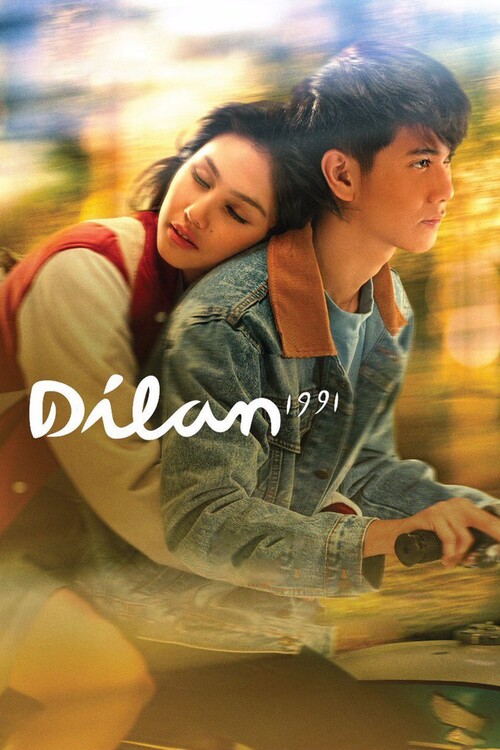 Αφίσα Dilan 1991 (2019)
