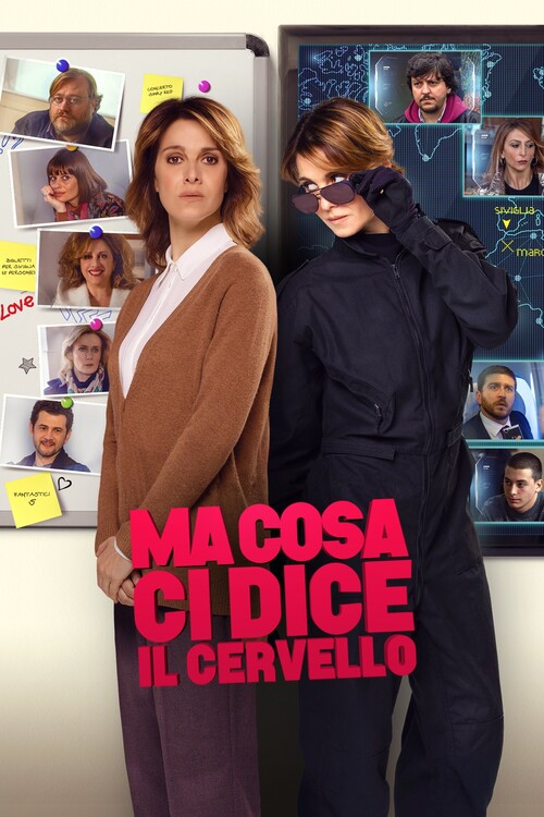 Αφίσα Don_t Stop Me Now (2019)