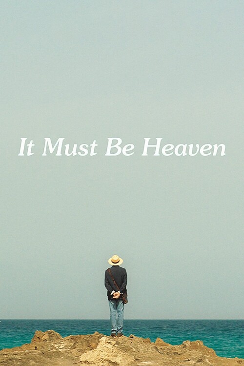 Poster It Must Be Heaven (2019)