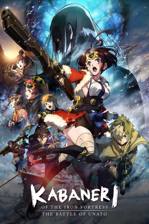 Poster Kabaneri of the Iron Fortress The Battle of Unato (2019)