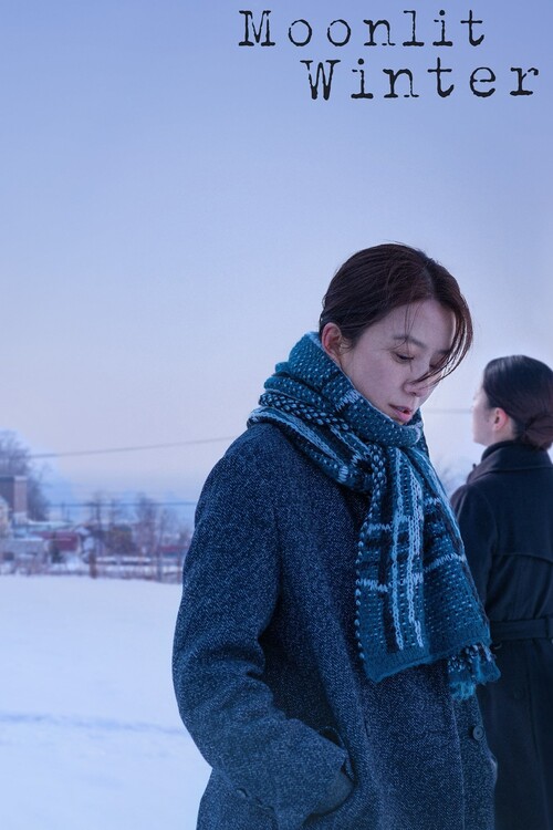 Αφίσα Moonlit Winter (2019)