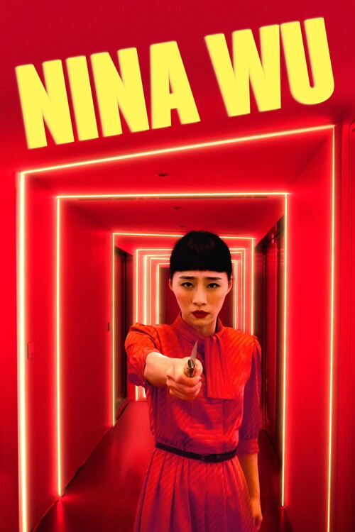 Αφίσα Nina Wu (2019)