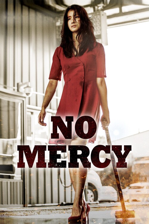 Αφίσα No Mercy (2019)