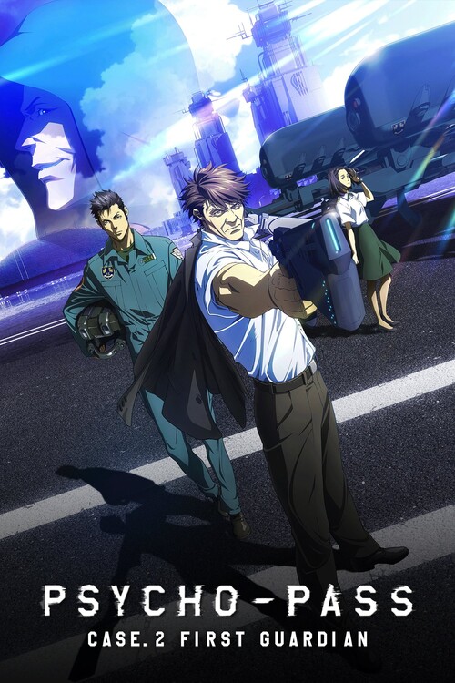 Poster Psycho-Pass Sinners of the System - Case.2 First Guardian (2019)