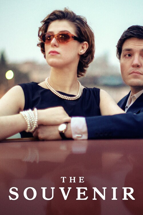 Αφίσα The Souvenir (2019)