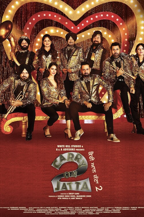 Плакат Carry On Jatta 2 (2018)