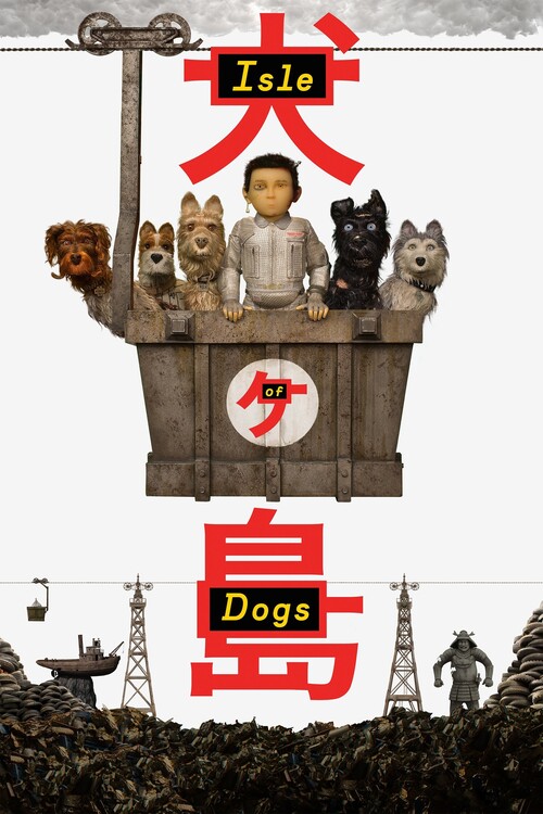 Poster Isle of Dogs (2018)