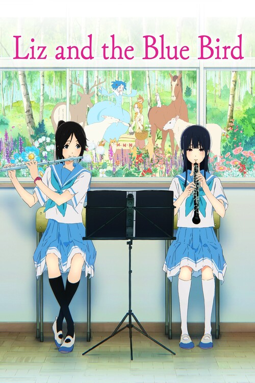 Плакат Liz and the Blue Bird (2018)