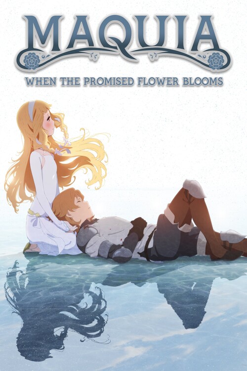 Плакат Maquia When the Promised Flower Blooms (2018)
