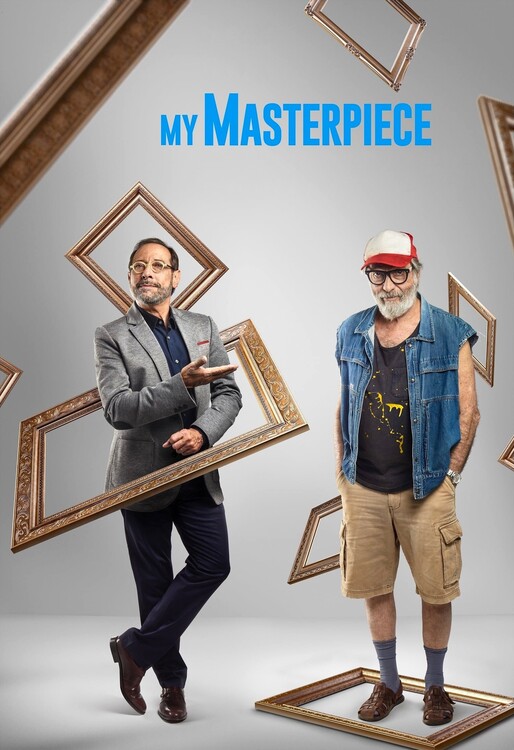 Αφίσα My Masterpiece (2018)