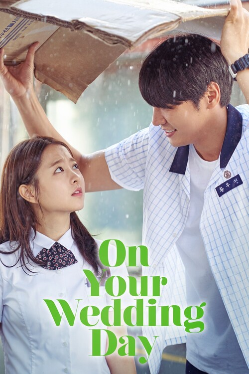 Αφίσα On Your Wedding Day (2018)