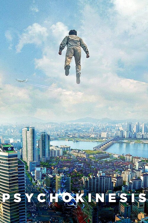 Poster Psychokinesis (2018)