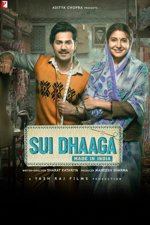 Poster Sui Dhaaga - Made in India (2018)