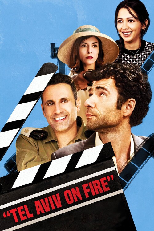 Poster Tel Aviv on Fire (2018)