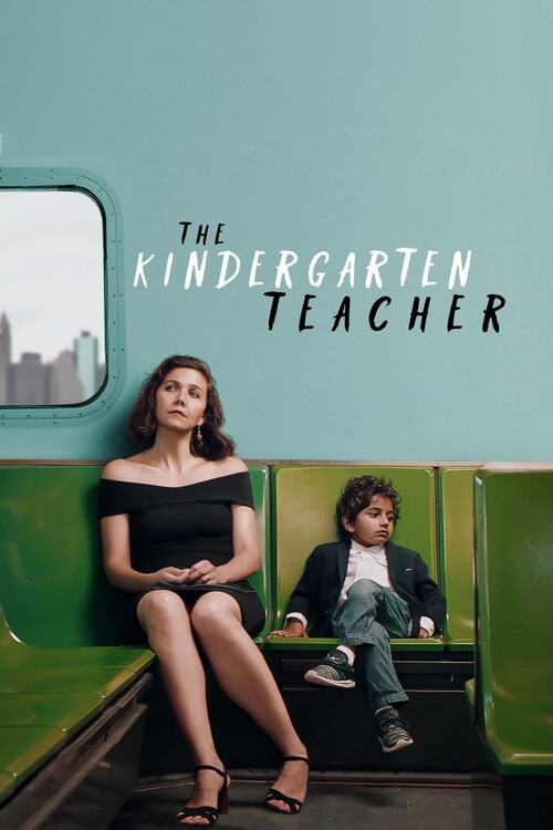 Αφίσα The Kindergarten Teacher (2018)