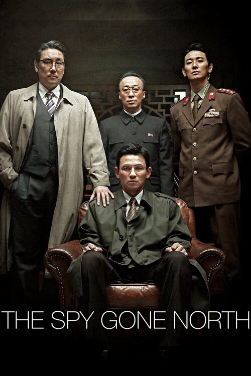 Αφίσα The Spy Gone North (2018)