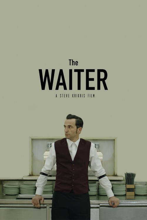 Αφίσα The Waiter (2018)