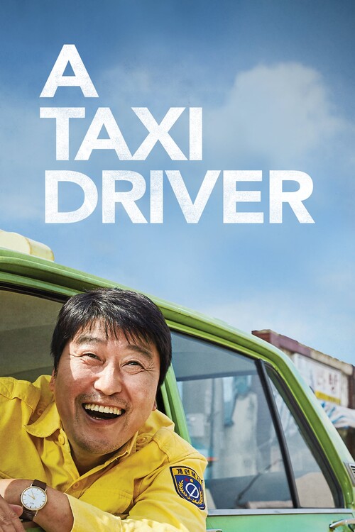 Αφίσα A Taxi Driver (2017)