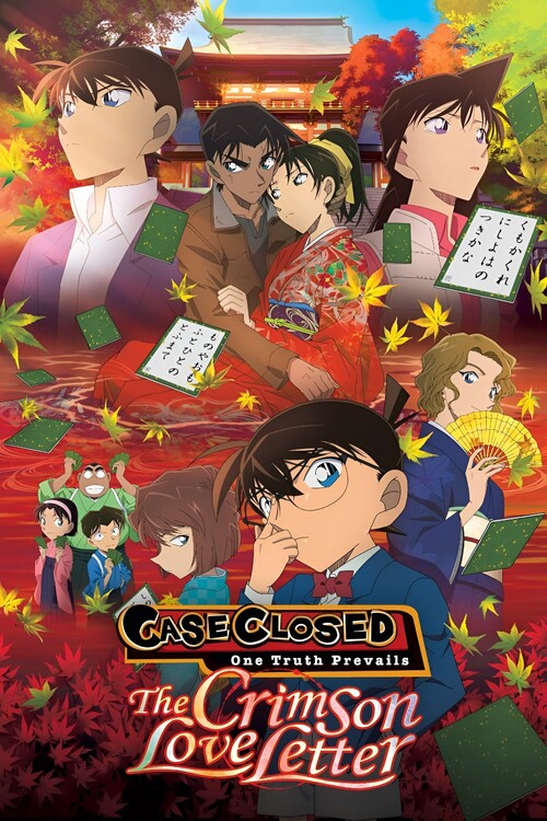 Plakat Case Closed The Crimson Love Letter (2017)