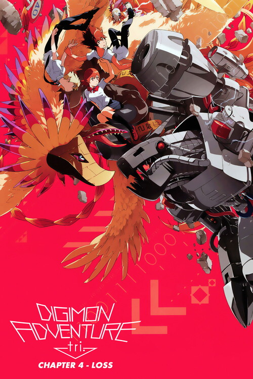 Plakat Digimon Adventure tri. Part 4 Loss (2017)