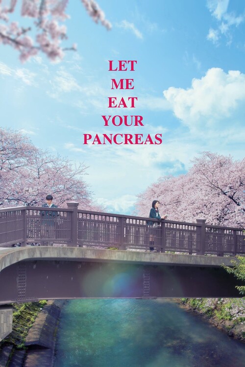 Αφίσα Let Me Eat Your Pancreas (2017)