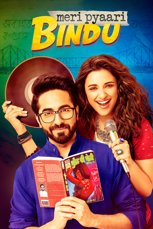 Poster Meri Pyaari Bindu (2017)