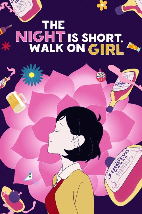 Poster Night Is Short, Walk On Girl (2017)