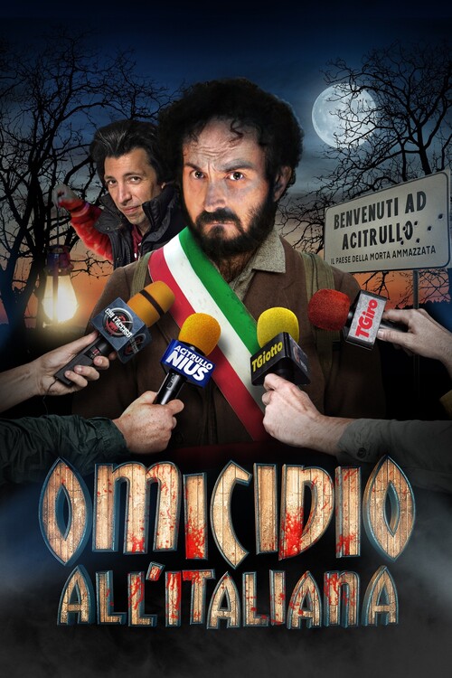 Poster Omicidio all_italiana (2017)