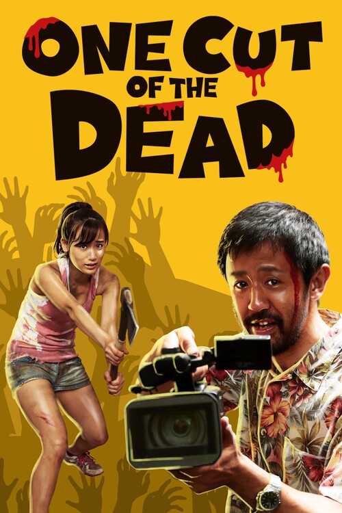Poster One Cut of the Dead (2017)