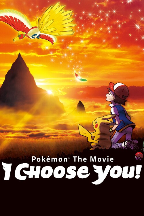Poster Pokémon the Movie I Choose You! (2017)