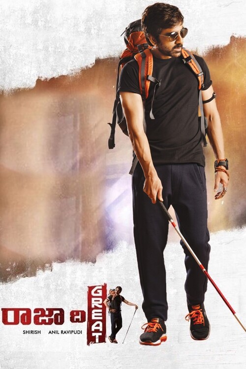 Poster Raja the Great (2017)