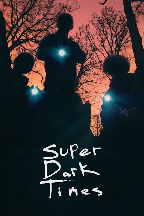 Αφίσα Super Dark Times (2017)