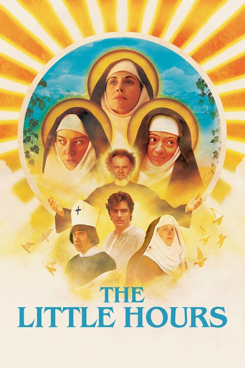 Αφίσα The Little Hours (2017)