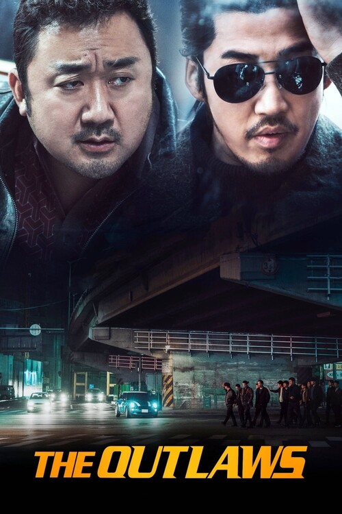 Αφίσα The Outlaws (2017)